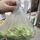 수동축산 이미지