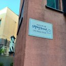 벧엘헤어 - 서귀포시 | 벧엘헤어