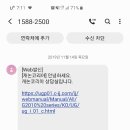 G2190 네이버블로그