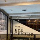 2층학생안경 | 부산대 안경점 카린 버버리 입점 매장 아이젠트리 안경 맞춘 후기