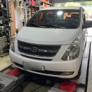 한섬카이스트 이미지