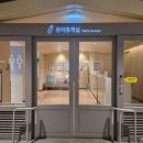 킹패션 | 용산아이파크몰 수유실 용산아이파크몰 와인킹 팝업 후기