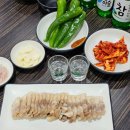 부림해물손수제비해물칼국수
