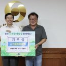 동진건설(주) 이미지