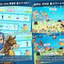 퓨전