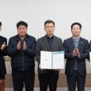 재인