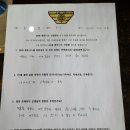 DOB휘트니스 이미지