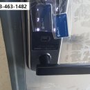 희망루아파트