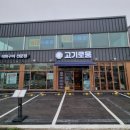 부산시청 이미지