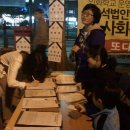 광주천막 이미지