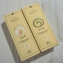 대전호텔박스 | 호텔 박스 | 대전 동구 복합터미널 근처 청결한 숙소