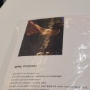 방짜하다 이미지