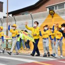 미래건설 이미지