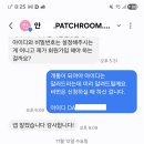 페어넥스