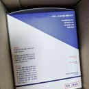 트리플이엑스 이미지