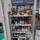 GS25유어스점 이미지