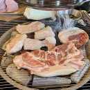 도적 화로구이