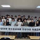 서귀포의료원 이미지