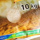 공덕농협미곡종합처리장 이미지