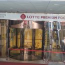 서초 해물찜 | 교대역 근처 서초 해물찜·아구찜·칼국수 음식점