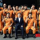 잠실119안전센터 이미지