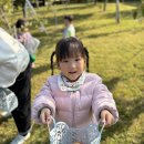 새론농장 이미지