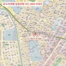 상신로 이미지