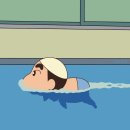 광진구민체육센터 | 광진구민체육센터 수영강습 화목 7시반 수강후기