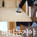 신림순대국 이미지