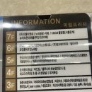 블루나비뷰티샵 네이버블로그