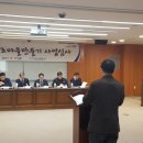 창조마을 이미지