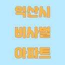 영등동-07 이미지