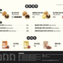 복호두 네이버블로그