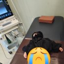 방방이네 | 키즈카페 방방이 사고 병원 후기