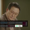 천보골드