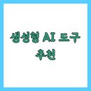썸네일2