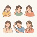 다산온누리약국 이미지