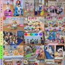 미소담어린이집 이미지