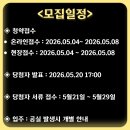 동탄지성로470번길 네이버블로그