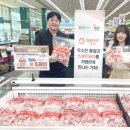 피에스타 리테일