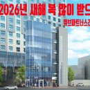 당진건축사사무소