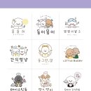 동그란,댕 이미지