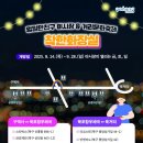 중앙상가 공중화장실 이미지