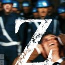 박정희로-17 이미지