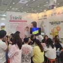 도담이네 이미지