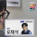 미래씨앤비 이미지