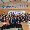 압해도용마을 네이버블로그