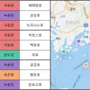 만물피싱호