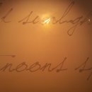 파리바게트 벌교점 이미지