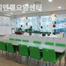 해피엔젤 이미지